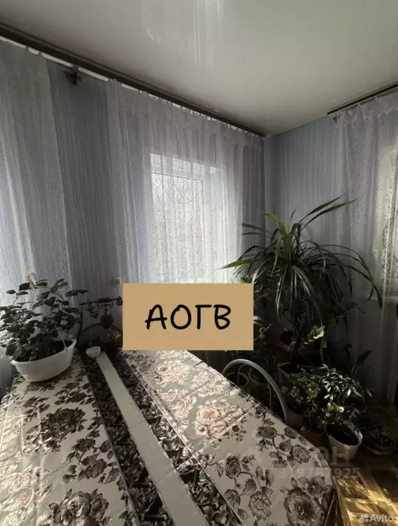 Дом в Ростовская область, Гуково Дорожная ул. (50 м) - Фото 0