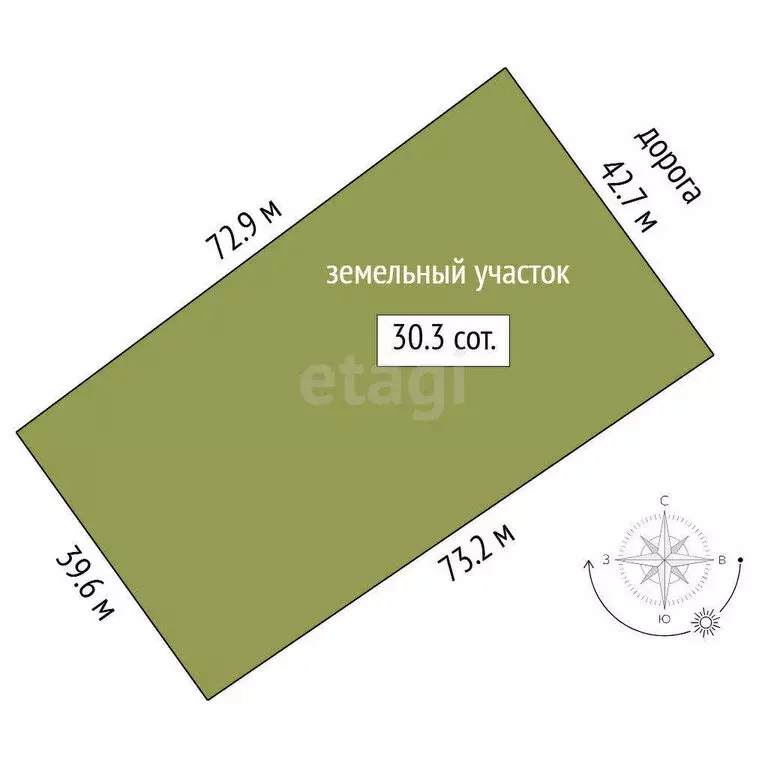 Участок в Тюменская область, Нижнетавдинский муниципальный округ, село ... - Фото 1
