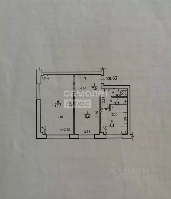 2-к кв. Забайкальский край, Чита Северный мкр, 5 (41.4 м) - Фото 0