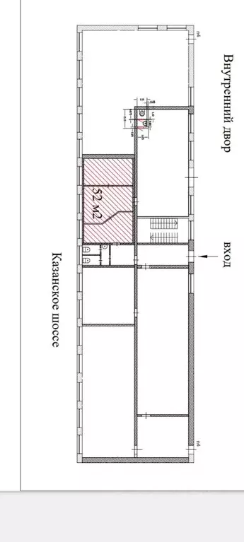 Офис в Нижегородская область, Нижний Новгород Казанское ш., 6 (52 м) - Фото 2