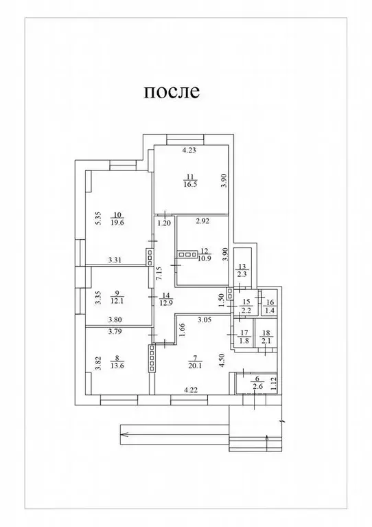 Офис в Новосибирская область, Новосибирск Вилюйская ул., 6 (16 м) - Фото 0