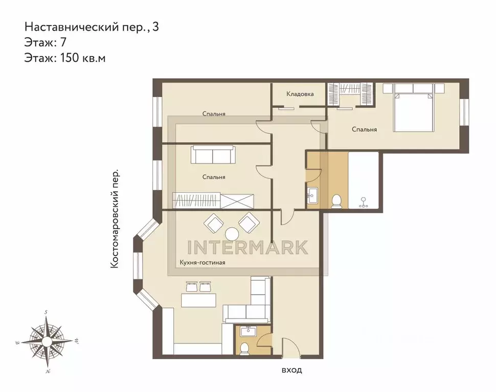 4-к кв. Москва Наставнический пер., 3 (150.0 м) - Фото 1