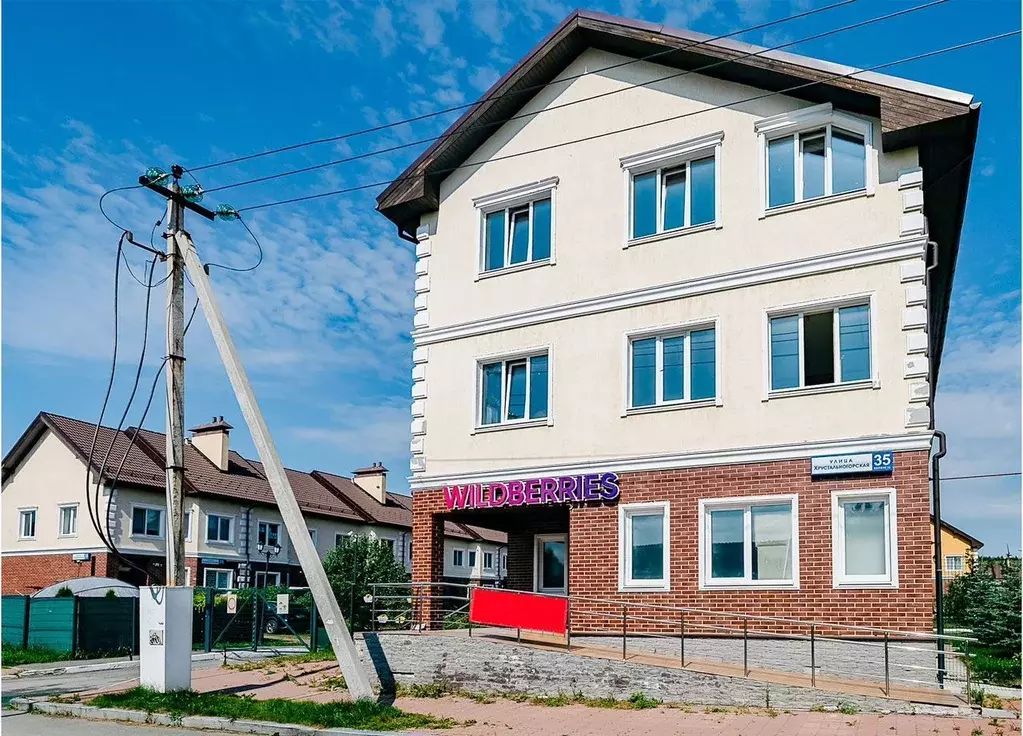 Помещение свободного назначения в Свердловская область, Екатеринбург ... - Фото 1