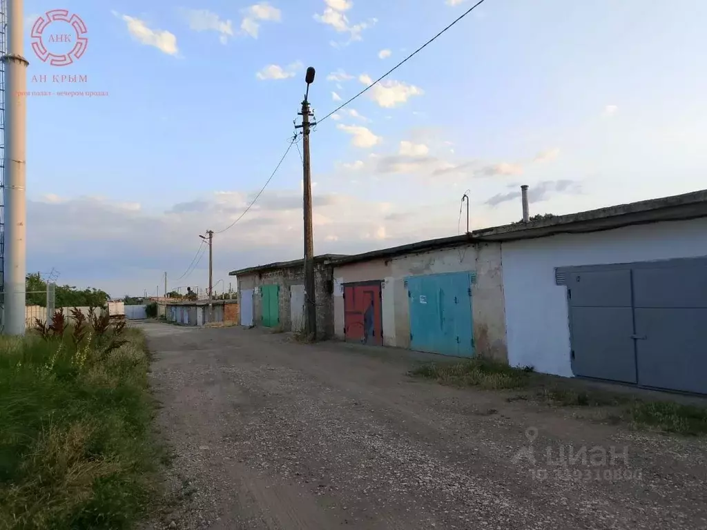 Гараж в Крым, Керчь ул. Фабричная (30 м) - Фото 0