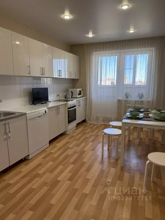 2-к кв. Чувашия, Чебоксары ул. Юрия Гагарина, 39к1 (65.0 м) - Фото 1