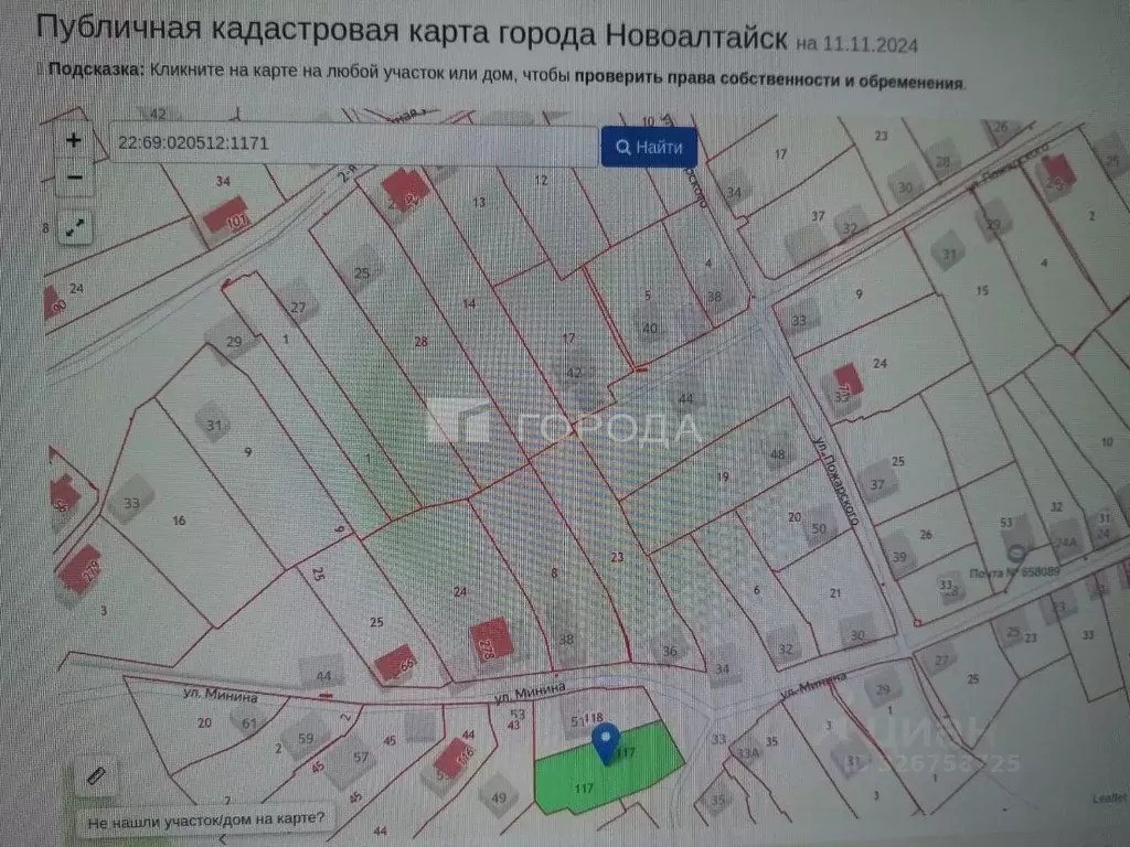 Участок в Алтайский край, Новоалтайск ул. Минина, 51 (8.6 сот.) - Фото 2