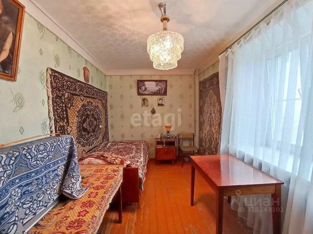 2-к кв. Архангельская область, Котлас ул. Некрасова, 1 (40.7 м) - Фото 1