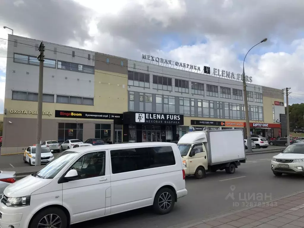 Помещение свободного назначения в Москва Люблинская ул., 92к2 (980 м) - Фото 0