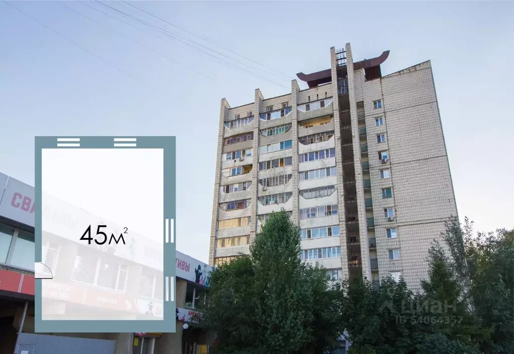 Купить Вторичная В Ульяновске