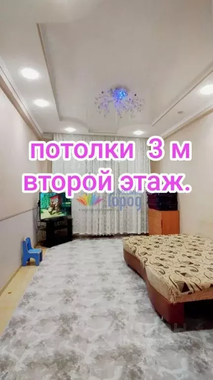 2-к кв. Кемеровская область, Новокузнецк ул. Кирова, 7 (44.4 м) - Фото 0