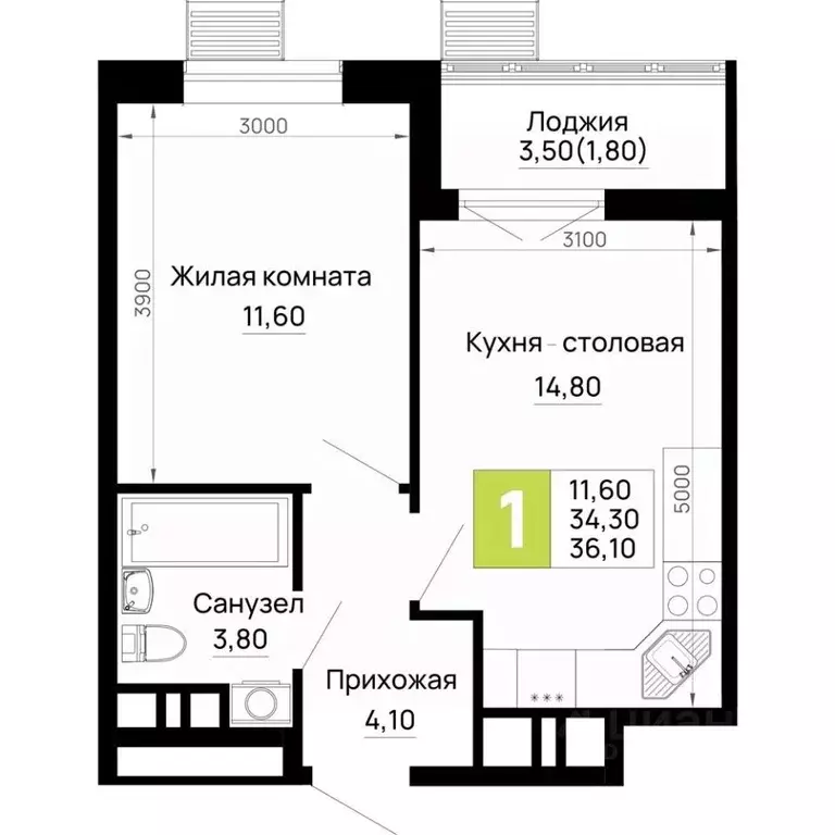 1-к кв. Адыгея, Тахтамукайский район, Яблоновский пгт  (36.1 м) - Фото 1