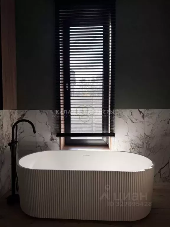 Дом в Свердловская область, Полевской муниципальный округ, с. ... - Фото 1