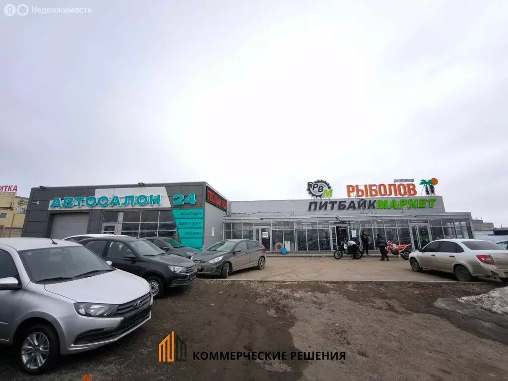 Помещение свободного назначения (136 м) - Фото 2