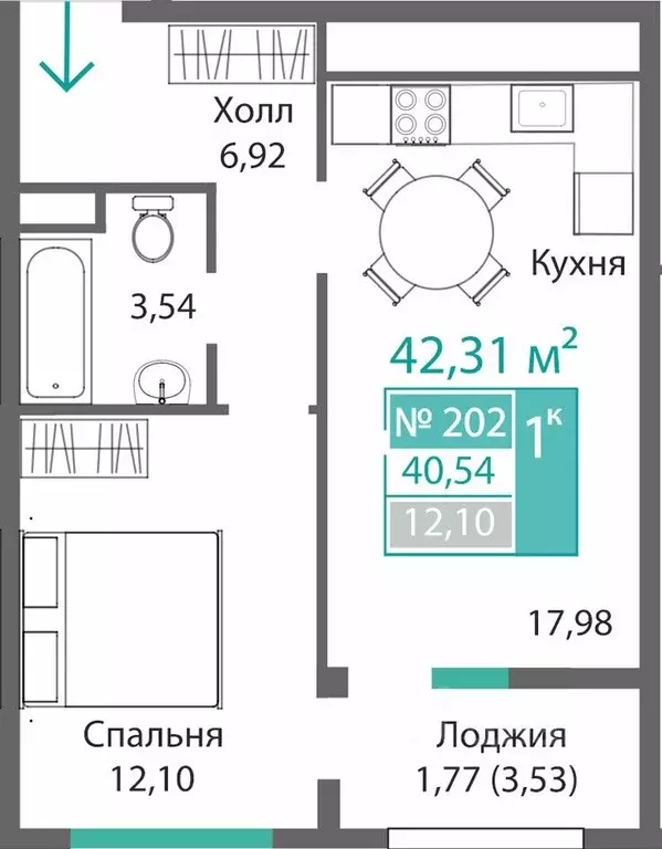 1-к кв. Крым, Симферополь Барбарис жилой комплекс (42.31 м) - Фото 0