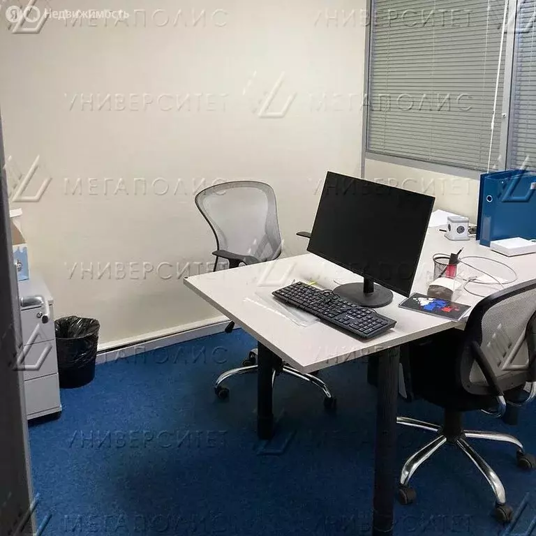 Офис (188 м) - Фото 2