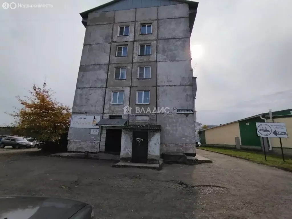 1-комнатная квартира: Первомайское, Спортивная улица, 72 (29.8 м) - Фото 1