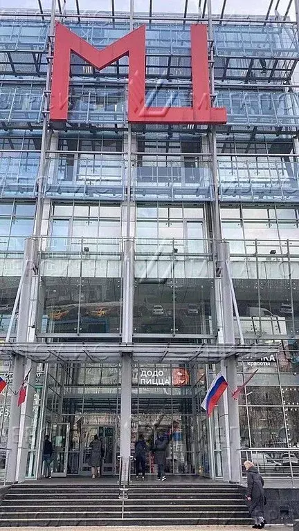 Офис в Москва Миклухо-Маклая ул., 36А (138 м) - Фото 2