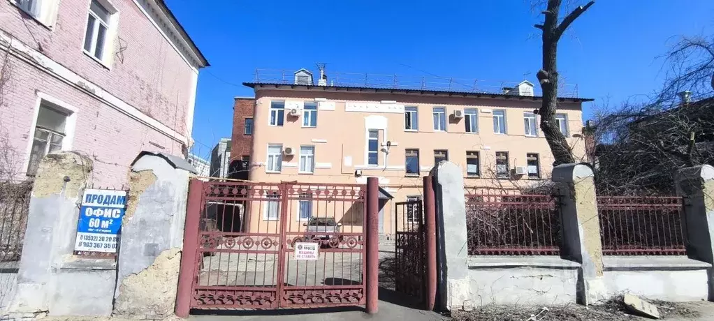 Помещение свободного назначения в Оренбургская область, Оренбург ... - Фото 1