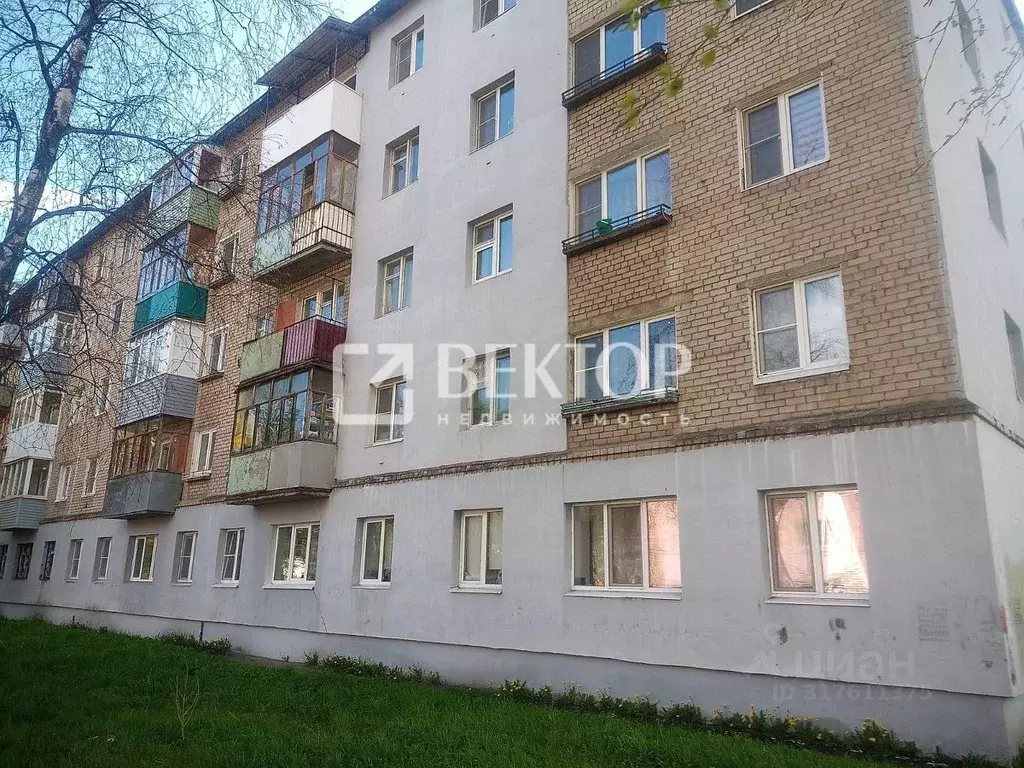 2-к кв. Ярославская область, Ярославль ул. Бахвалова, 9а (45.1 м) - Фото 0