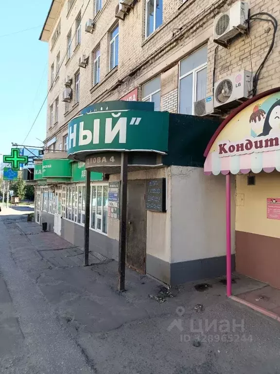 Офис в Пензенская область, Пенза ул. Свердлова, 4 (18 м) - Фото 1