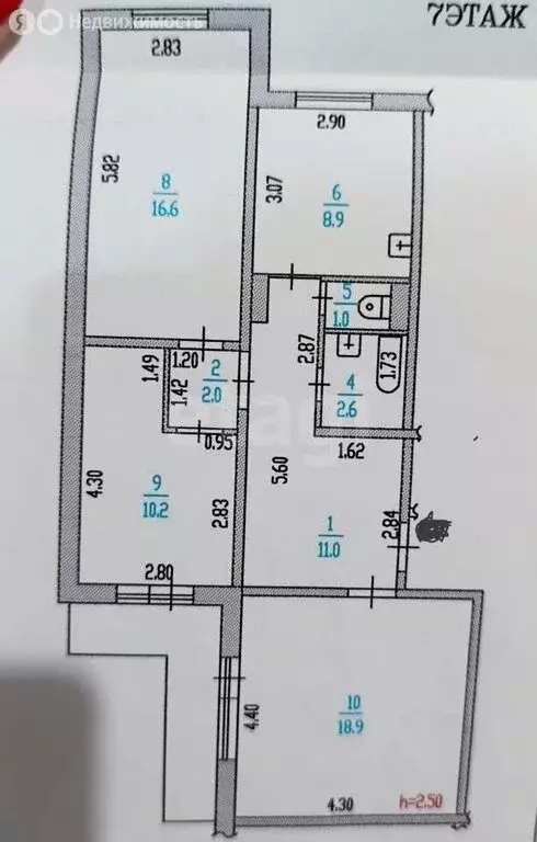 3-комнатная квартира: Барнаул, Балтийская улица, 55 (71.2 м) - Фото 1