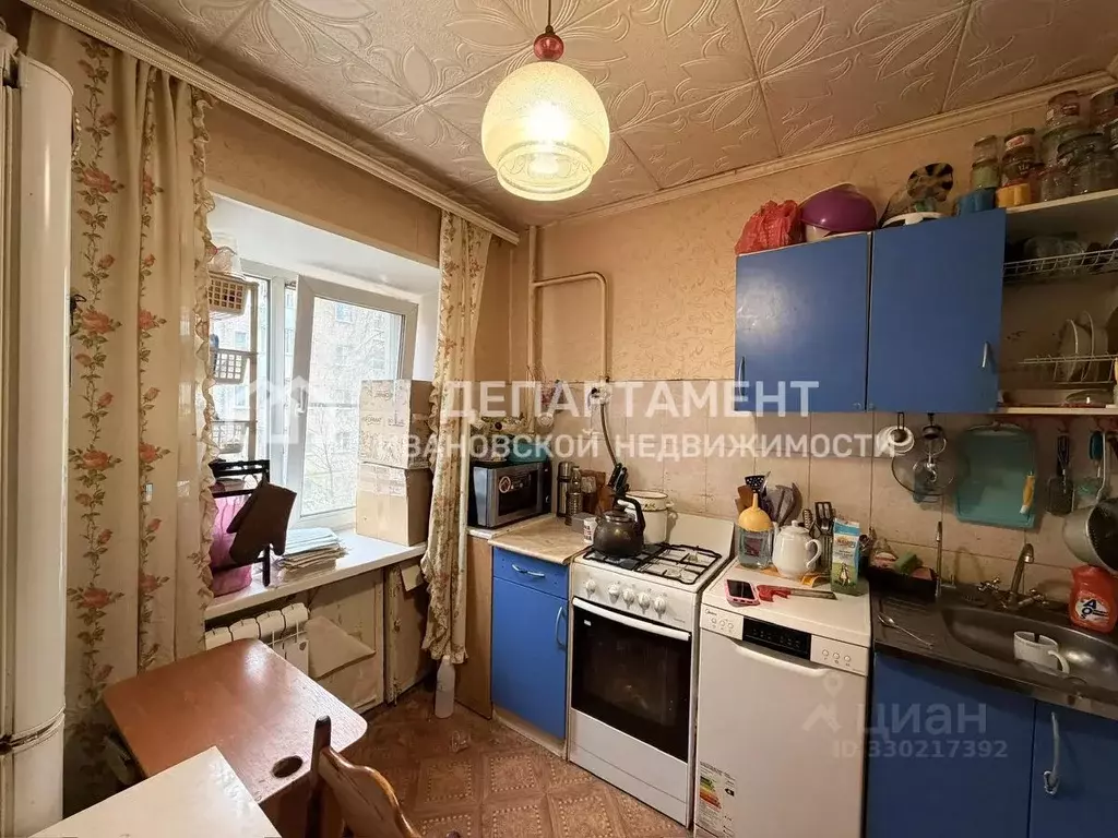 2-к кв. Ивановская область, Иваново ул. Куликова, 9 (45.0 м) - Фото 1