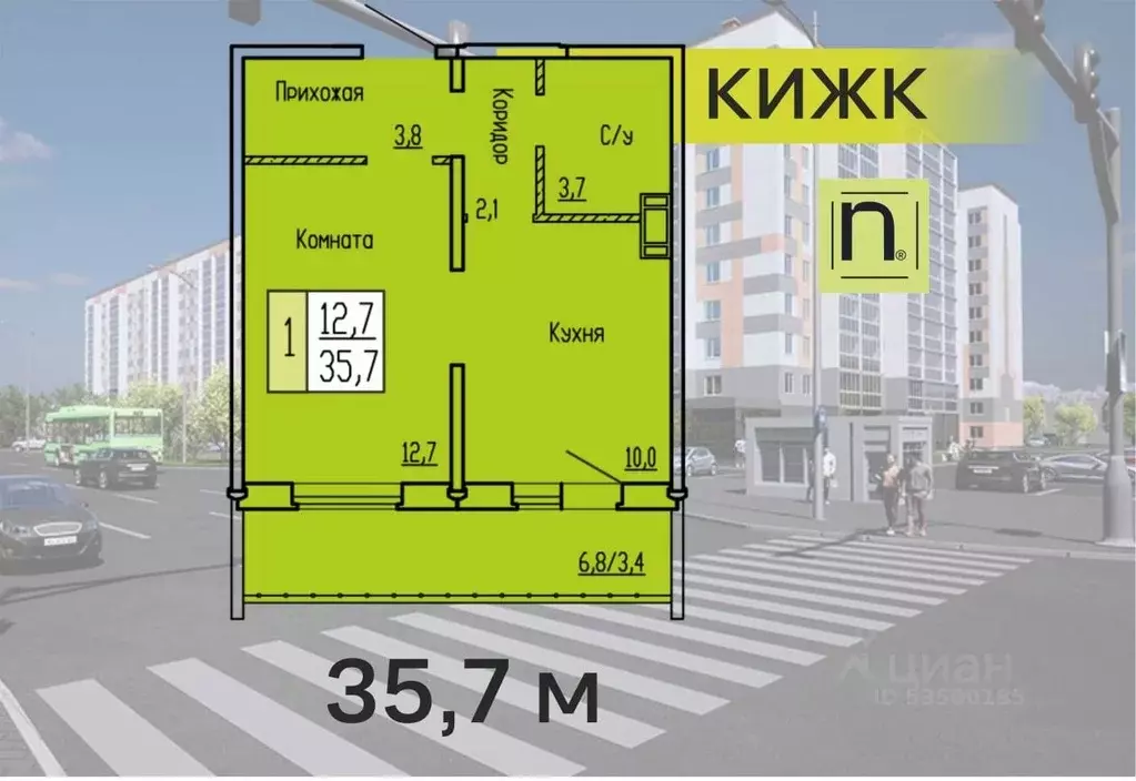 1-к кв. Курганская область, Курган ул. Карбышева, 52 (35.7 м) - Фото 1