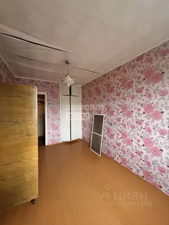 2-к кв. Архангельская область, Коряжма ул. Космонавтов, 10 (43.2 м) - Фото 0