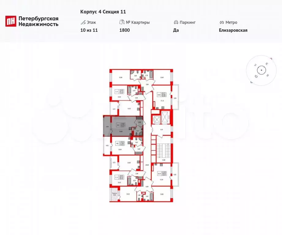 Квартира-студия, 23,8 м, 10/11 эт. - Фото 1