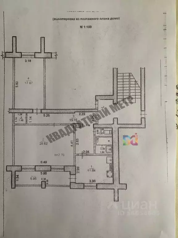 2-к кв. Калмыкия, Элиста ул. Г.О. Рокчинского, 17 (79.9 м) - Фото 1