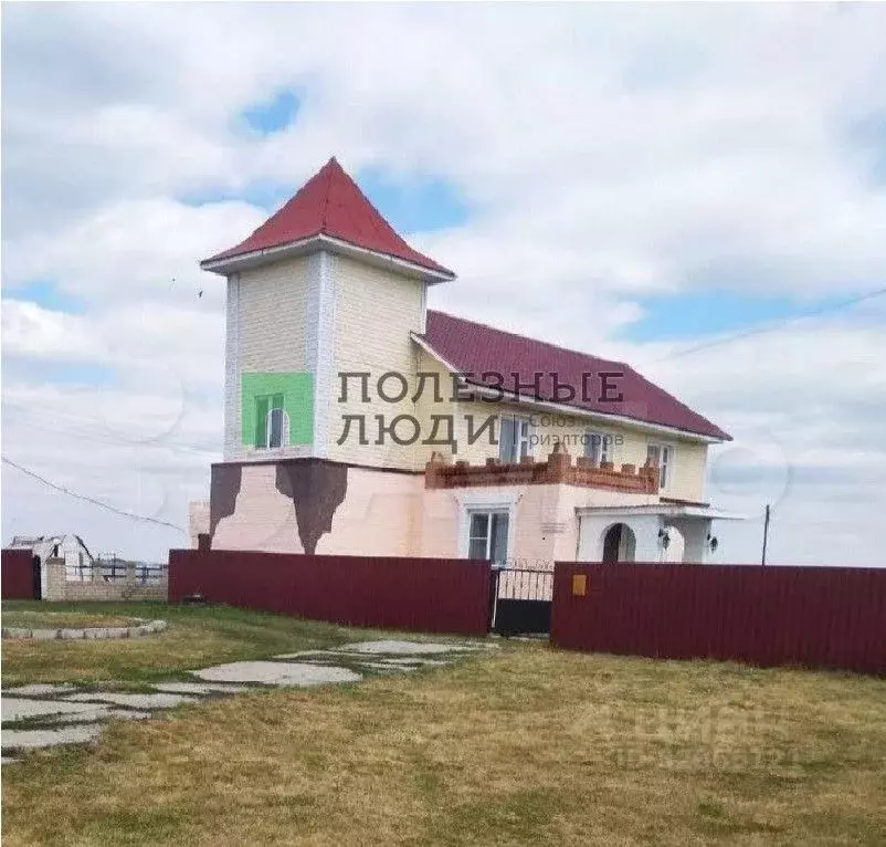 Дома В Селе Сумки Половинского Района Купить
