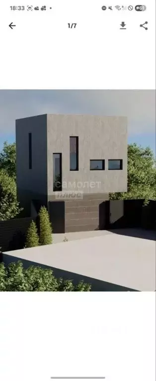 Студия Севастополь ул. Алуштинская, 14А (28.0 м) - Фото 1