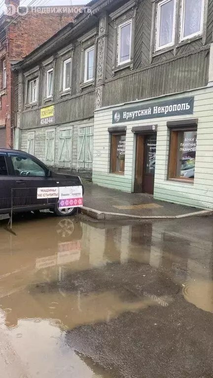 Помещение свободного назначения (55 м) - Фото 1