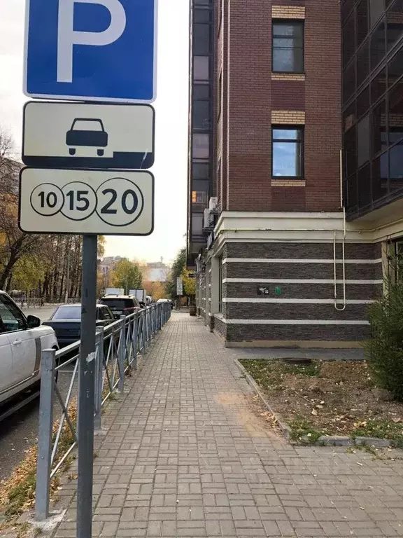 Торговая площадь в Татарстан, Казань ул. Айвазовского, 22/48 (133 м) - Фото 2