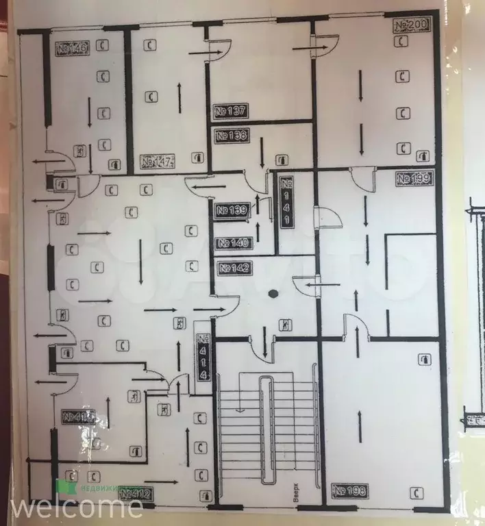 Продам офисное помещение, 85.2 м - Фото 0