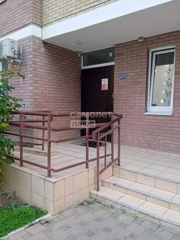 1-к кв. Краснодарский край, Новороссийск просп. Дзержинского, 231 ... - Фото 1