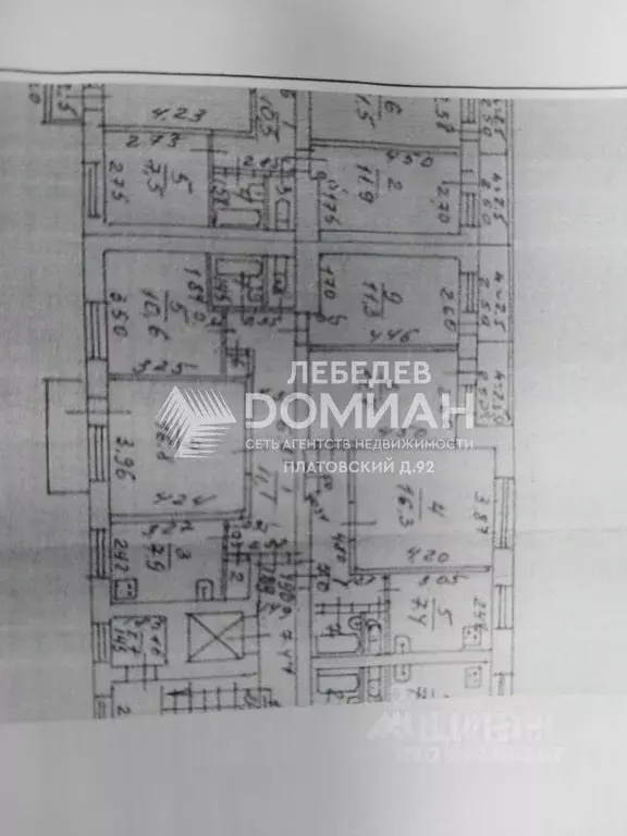 3-к кв. Ростовская область, Новочеркасск Первомайская ул. (63.0 м) - Фото 2