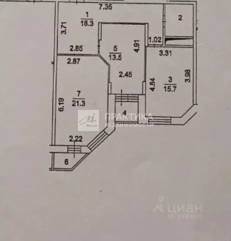 2-к кв. Московская область, Мытищи Октябрьский просп., 10А (73.4 м) - Фото 2