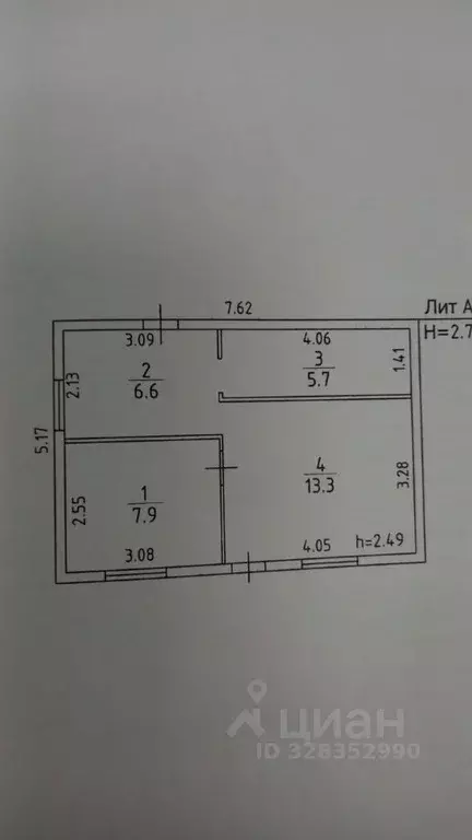 Участок в Саха (Якутия), Якутск ул. Мархинская, 55А (6.5 сот.) - Фото 1
