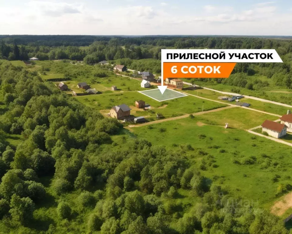 Участок в Московская область, Домодедово Белые Столбы мкр, ул. ... - Фото 0