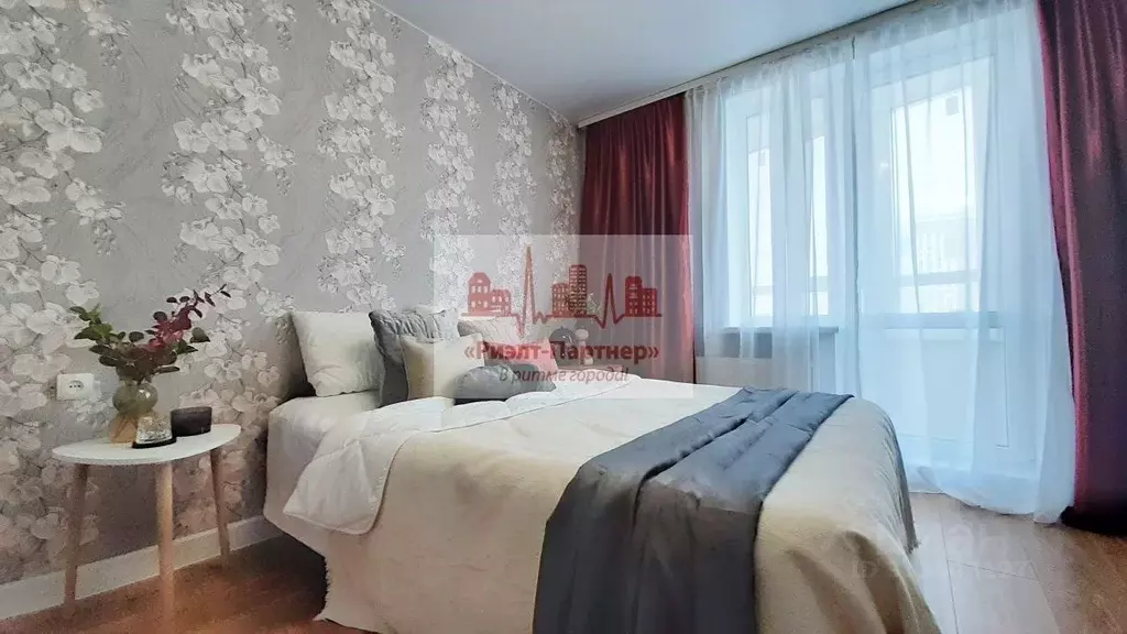 2-к кв. Саратовская область, Энгельс ул. Маяковского, 44 (54.3 м) - Фото 1