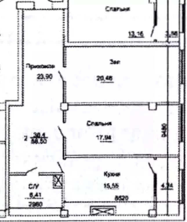 3-к кв. Кабардино-Балкария, Нальчик Эльбрусская ул., 19 (88.5 м) - Фото 1