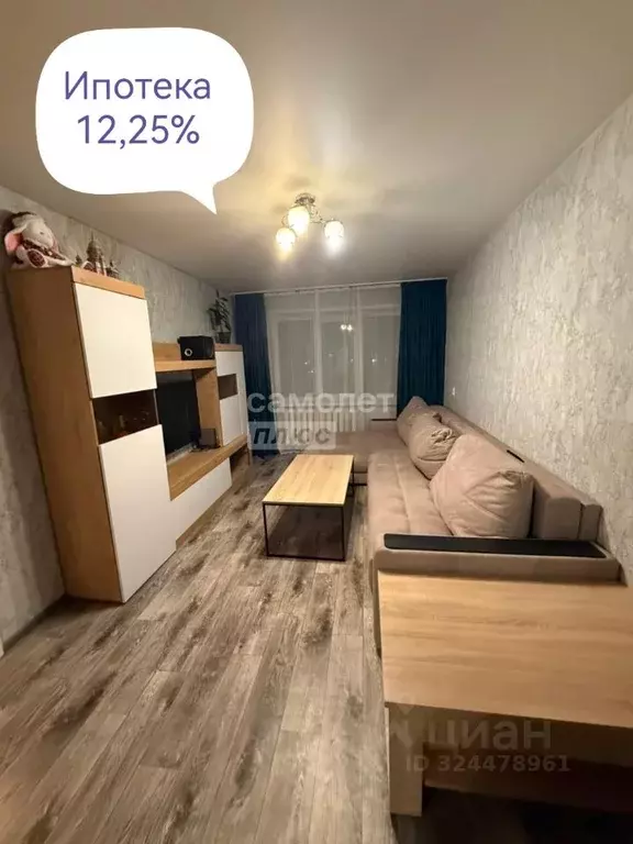 3-к кв. Орловская область, Орел ул. Маяковского, 64 (61.0 м) - Фото 1