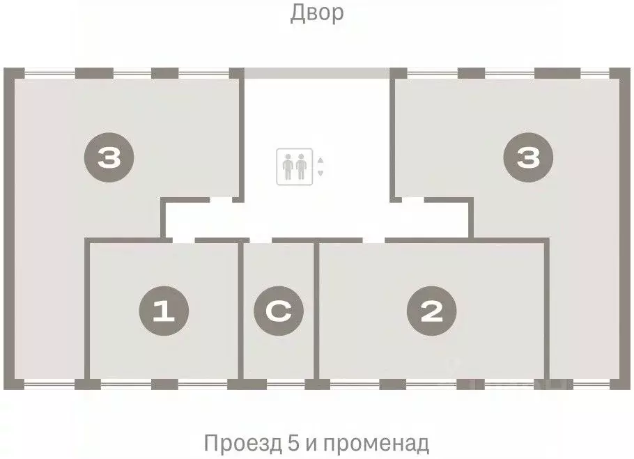 Студия Свердловская область, Екатеринбург Брусника в Академическом ... - Фото 1