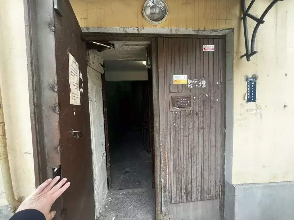 Помещение свободного назначения в Санкт-Петербург 2-я Советская ул., ... - Фото 1