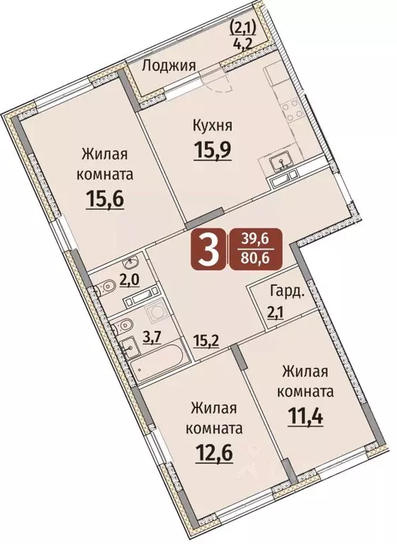 3-к кв. Чувашия, Чебоксары ул. Энергетиков, поз8 (82.7 м) - Фото 0
