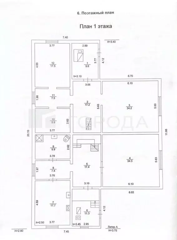 Таунхаус в Томская область, Томский район, Богашевское с/пос, с. ... - Фото 2