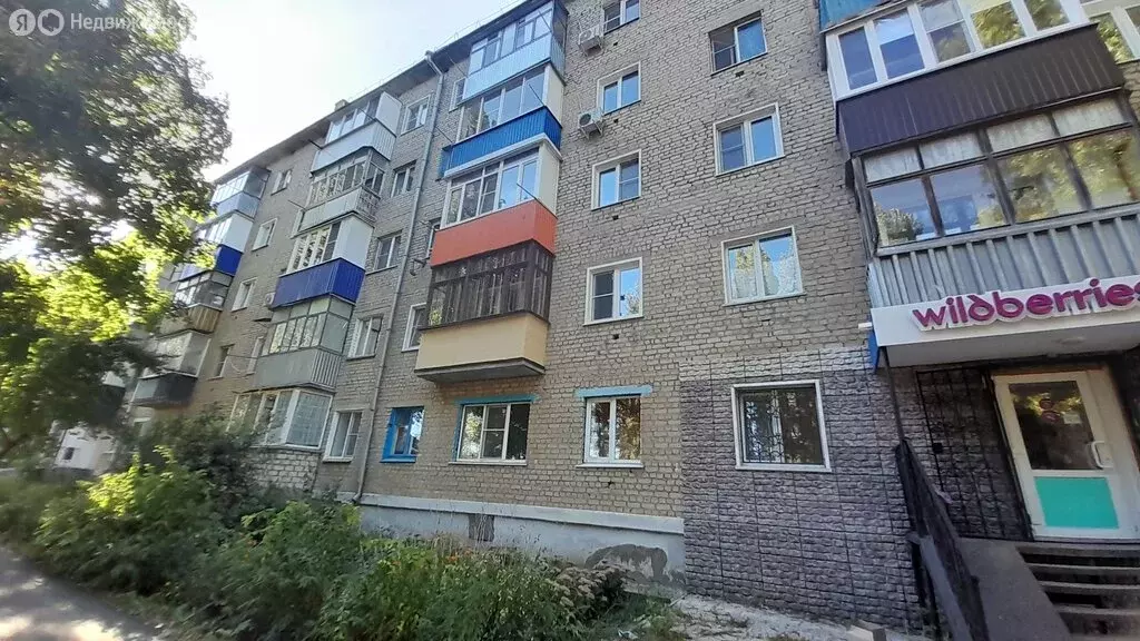 1-комнатная квартира: Елец, улица Гагарина, 18 (30.7 м) - Фото 1