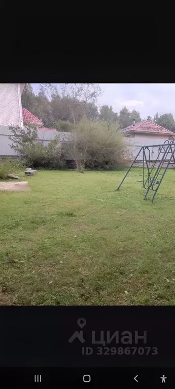 Участок в Московская область, Одинцовский городской округ, с. ... - Фото 2