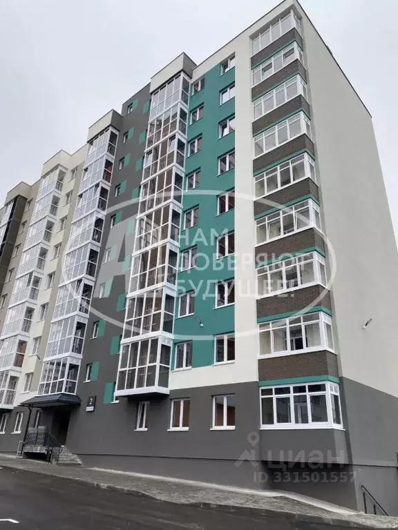 Студия Пермский край, Пермь Белозерская ул., 30А (30.2 м) - Фото 1
